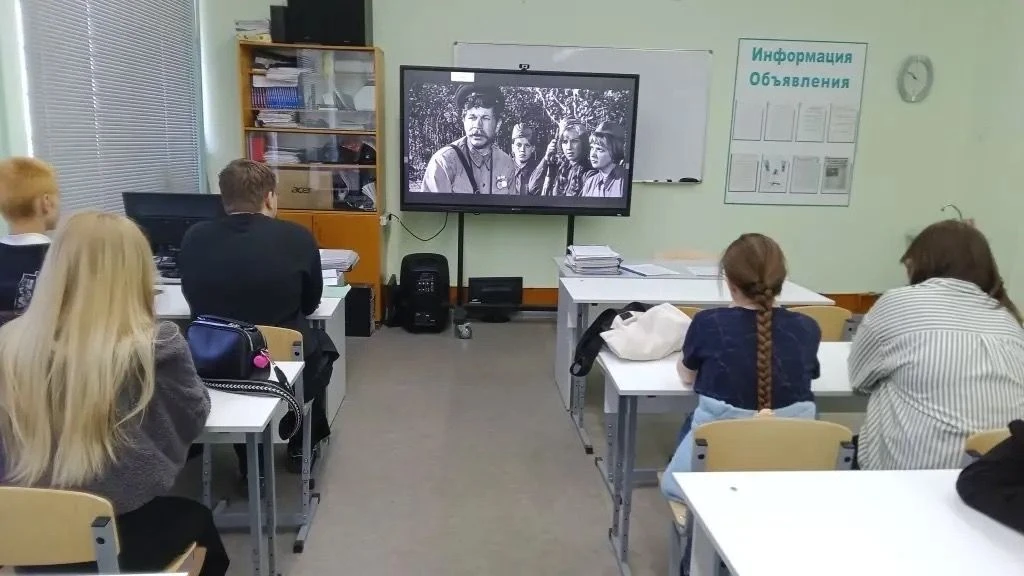 6 июня — День русского языка
В преддверии праздника для наших студентов был организован кинопоказ ле