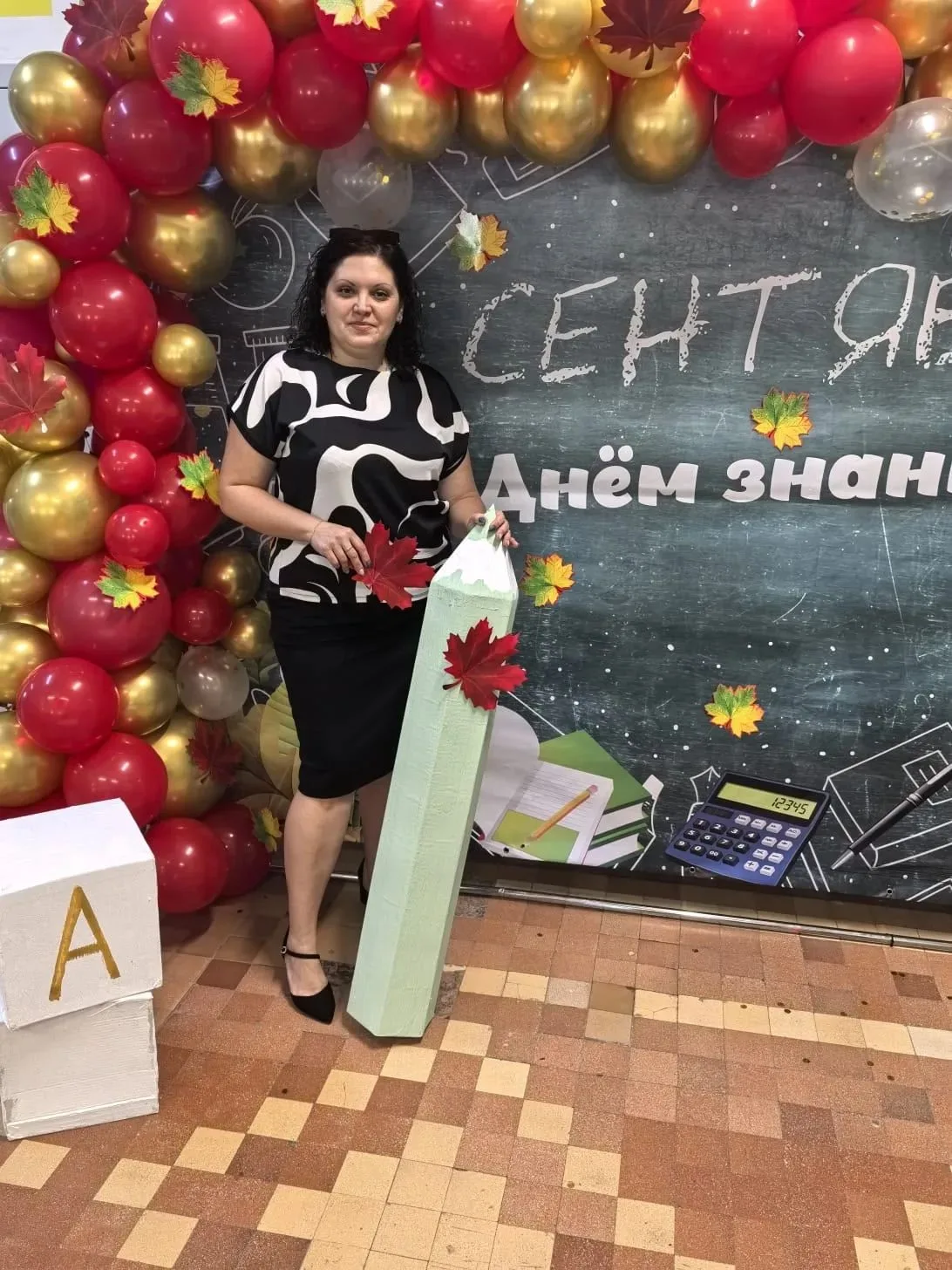 🎉 Тайна раскрыта! Встречайте наших героев! 📸✨