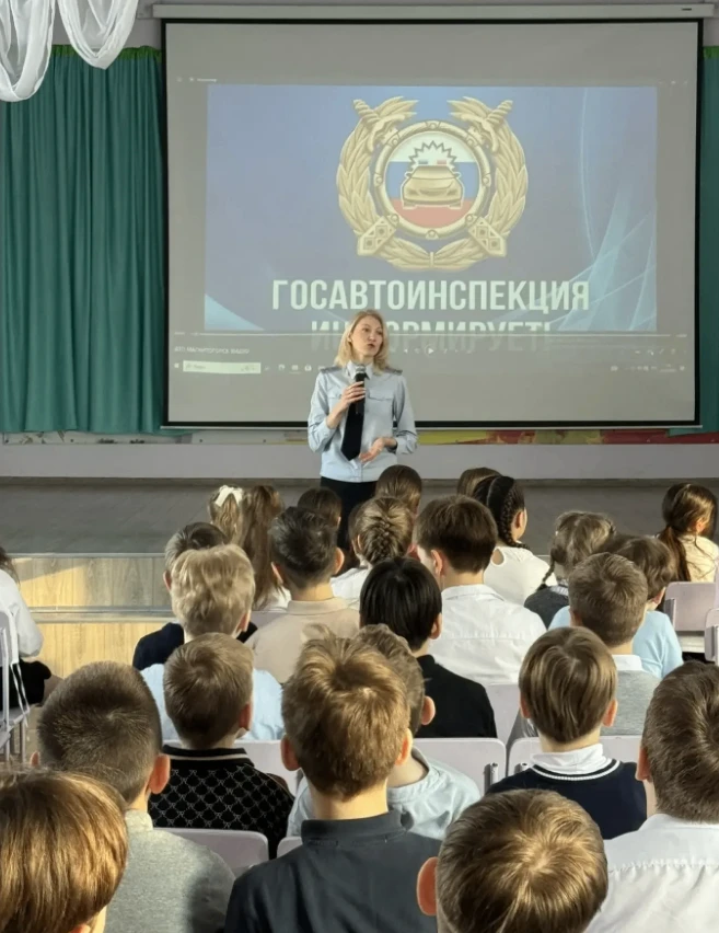 Инспектор ГИБДД в гостях у школьников: урок, который нельзя прогулять 🚦Вчера в нашей начальной школе