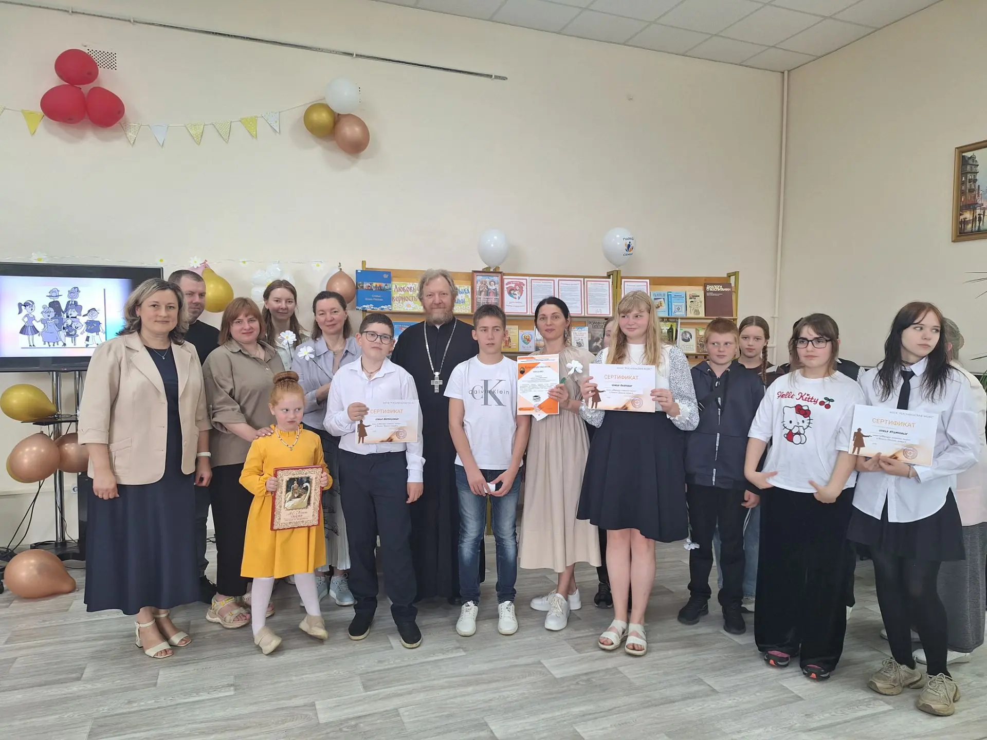 🌼🦢❤️🦢8 июля, в День семьи, любви и верности, центральная библиотека имени Н. И. Рыленкова стала п