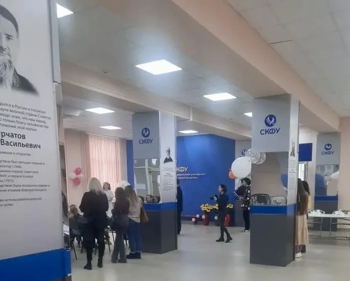 ПРОФОРИЕНТАЦИОННЫЕ ЭКСКУРСИИ   📌📌📌 28 февраля учащиеся 10, 11-х классов МБОУ СОШ № 20 города Невинно