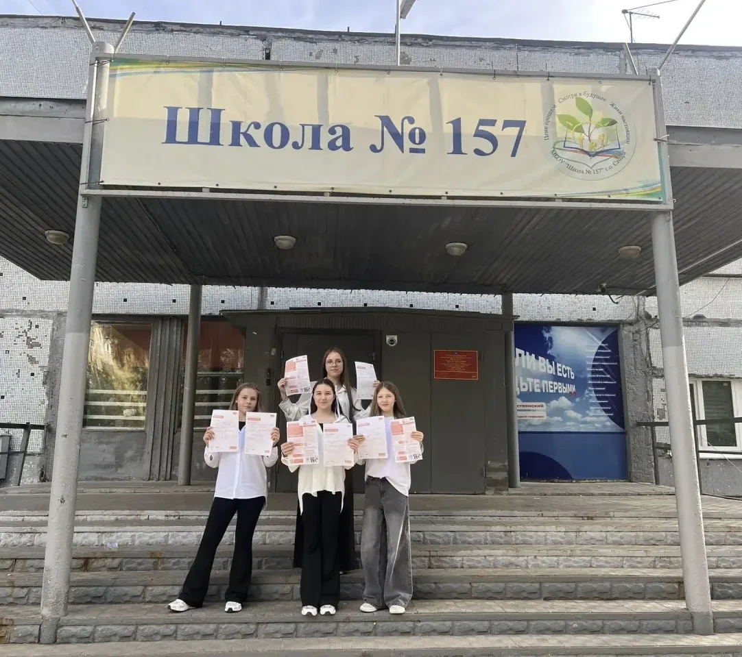 🧡 МБОУ «Школа №157» присоединяется к социальному проекту «Дарю тепло»!