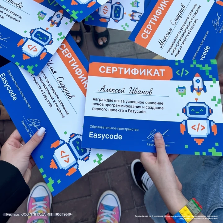 Информационное сообщение для родителей школьников 7–17 лет.

Напоминаем, что до окончания приема зая