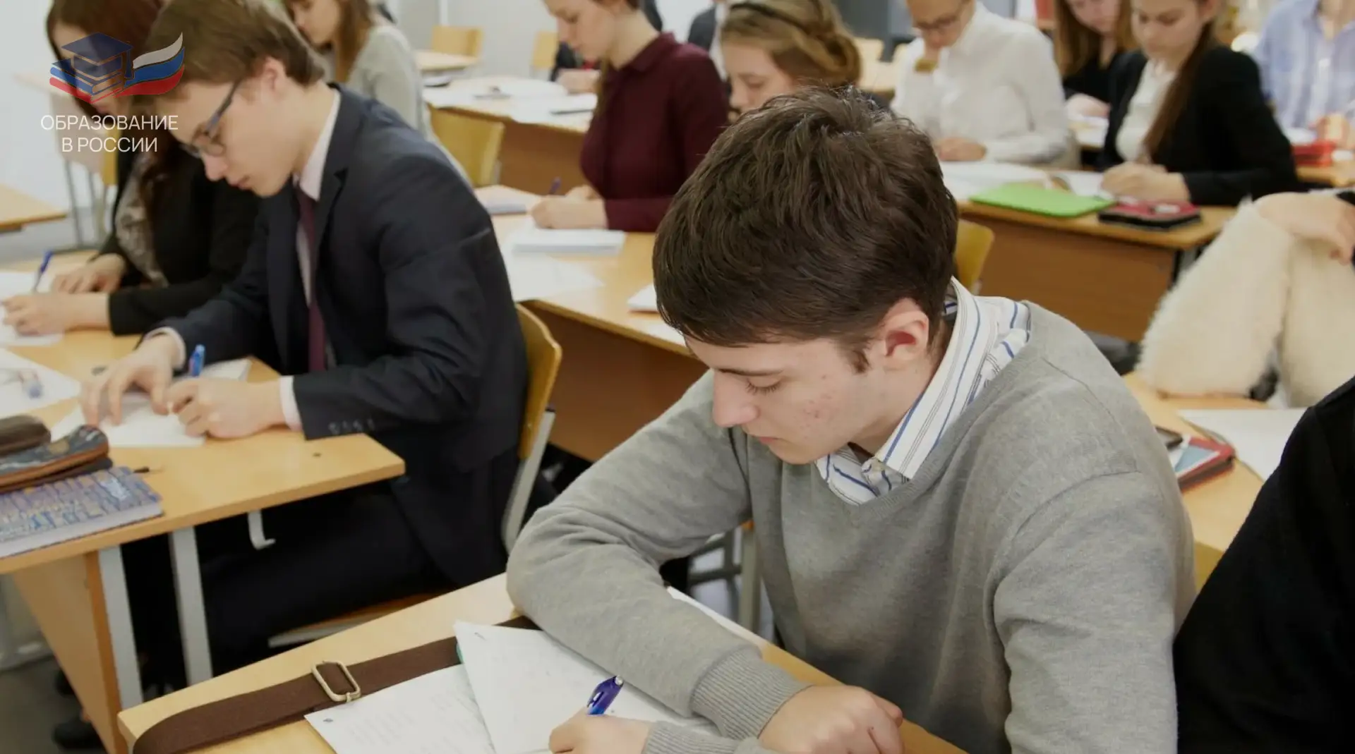 В школах предложили преподавать семейное право