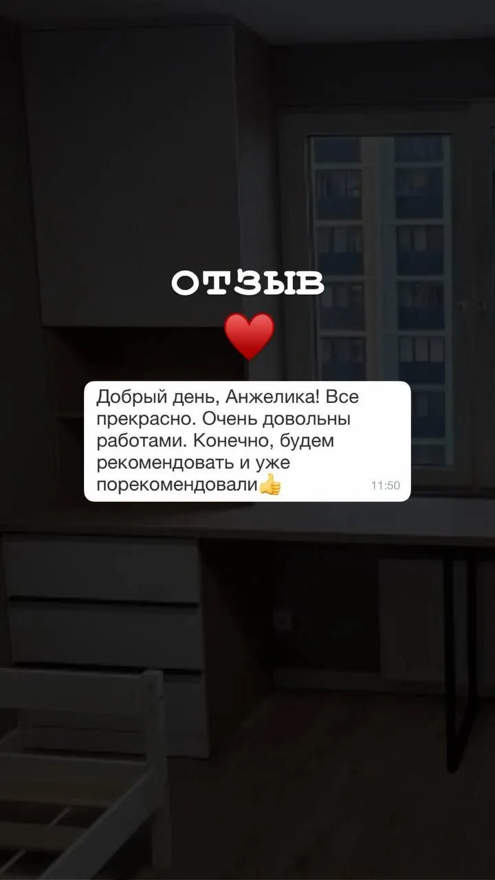 Когда рабочее место у окна — и учеба, и творчество даются намного легче ☀️