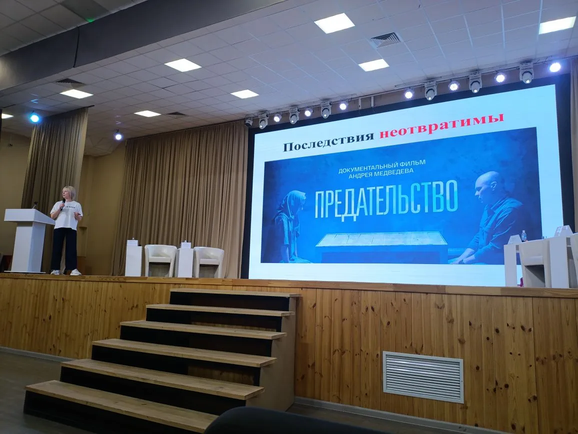 🏫 Сегодня советник директора нашей школы Егорова А. А. приняла участие в республиканском обучающем с