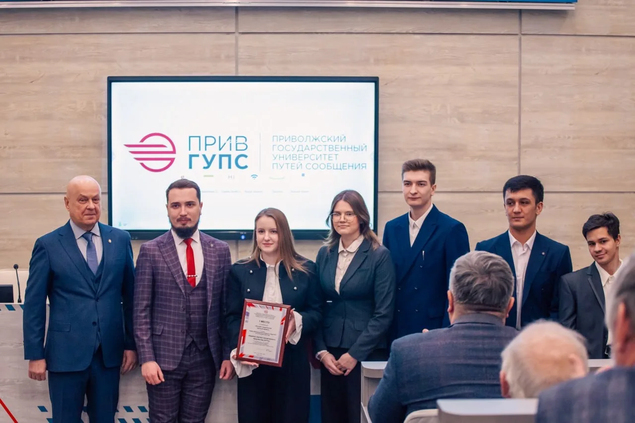 🏆 В ПривГУПС подвели итоги конкурса «Лидер публикационной активности» (II полугодие 2025 года)  🔬 Лу