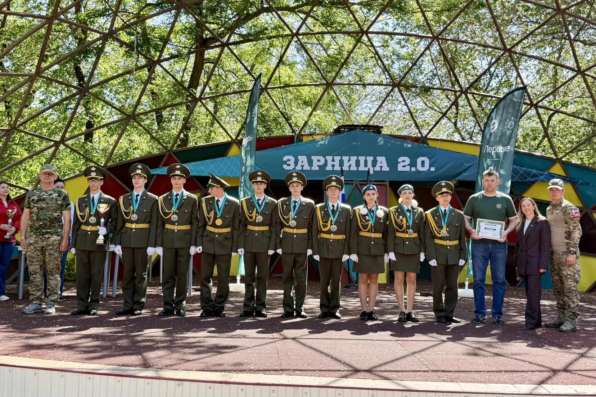 Итоги регионального этапа «Зарницы 2.0» для старшей и специальной возрастных категорий🏆  🔺В этом год