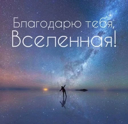 #аффирмации #луизахей