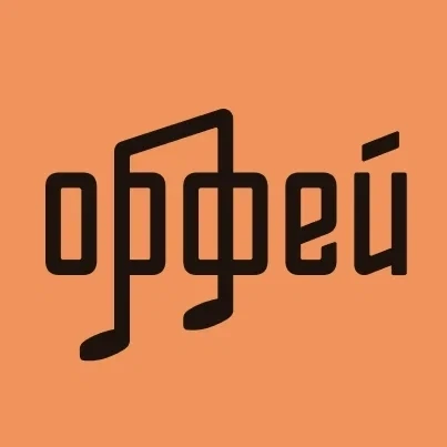 Друзья! Рады приветствовать вас на новой официальной странице Телерадиоцентра «Орфей» в...