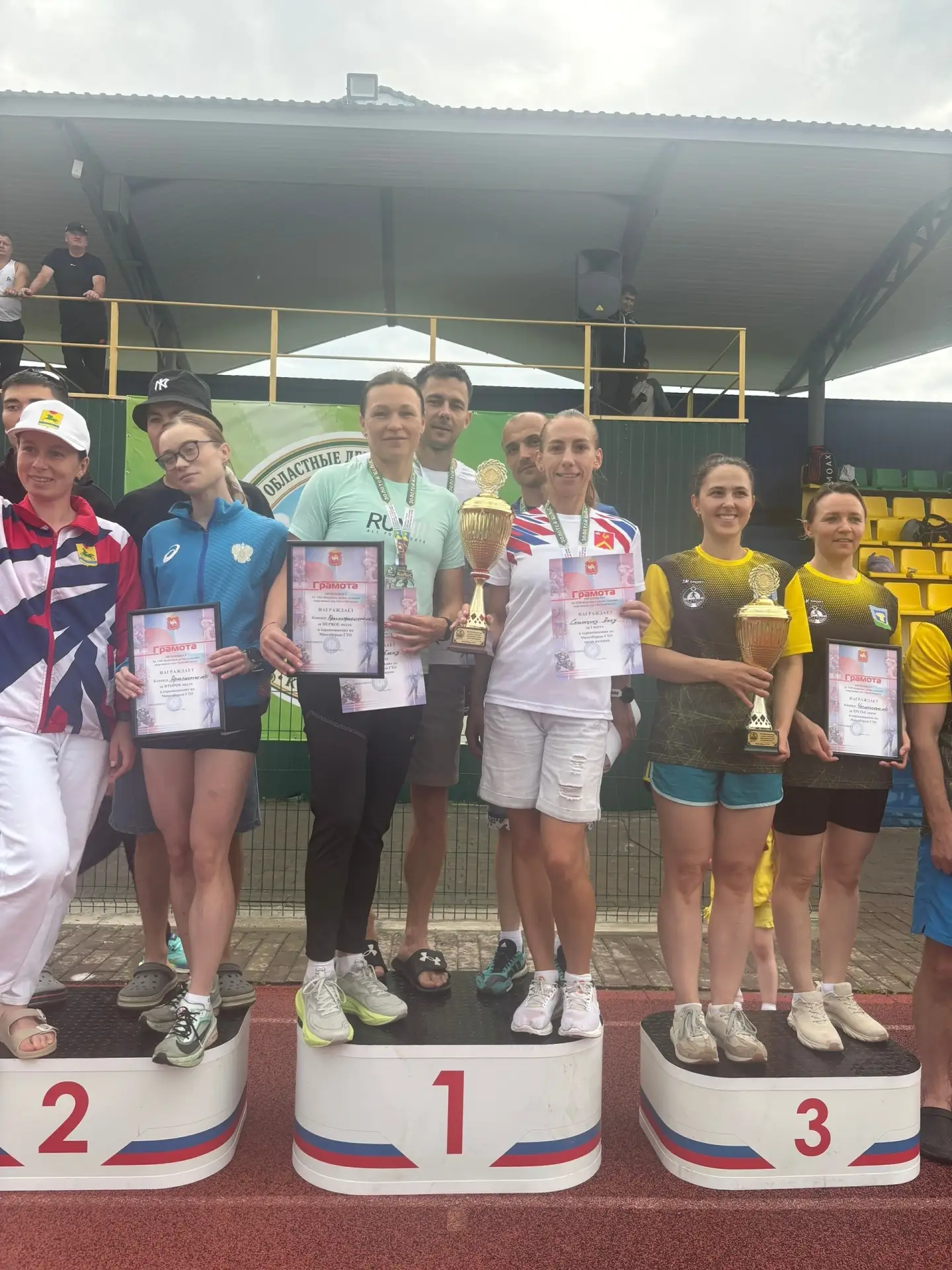 Красноармейские многоборцы ГТО - Чемпионы «Золотого колоса»
Первое общекомандное место по многоборью
