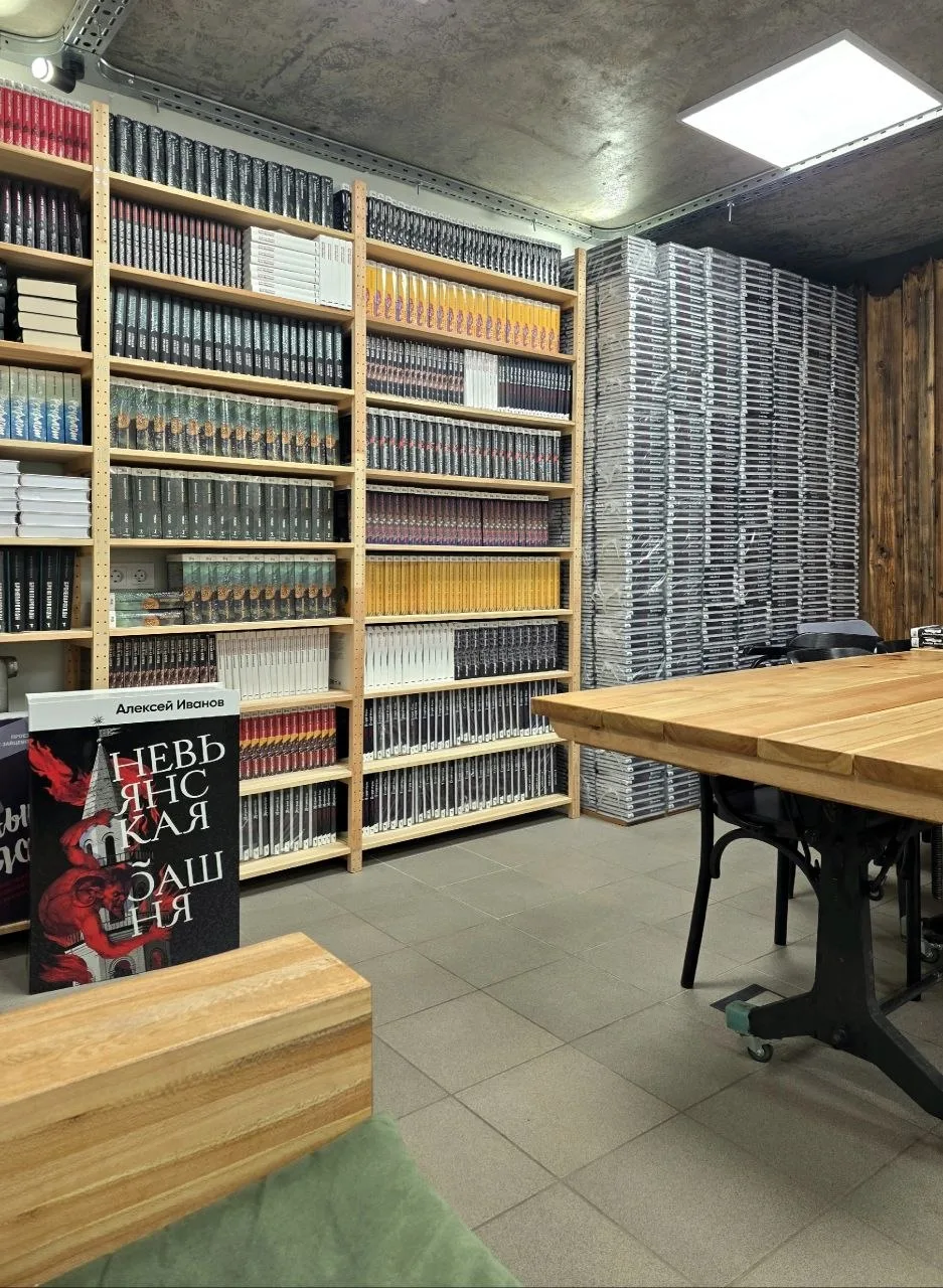Просюдер писателя Алексея Иванова приглашает пермяков на «Книжное воскресенье».