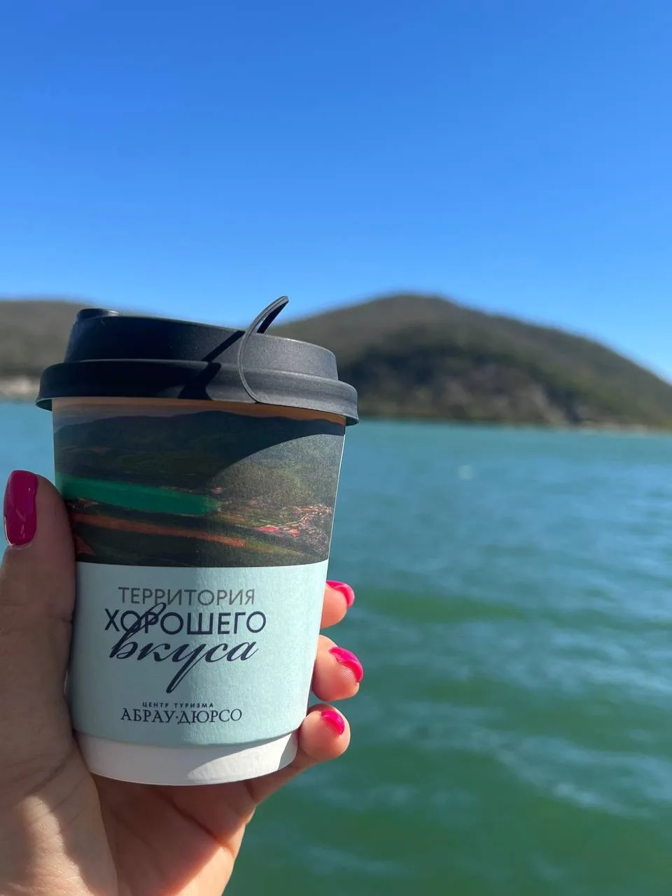 Доброе пятничное, друзья ☕️
