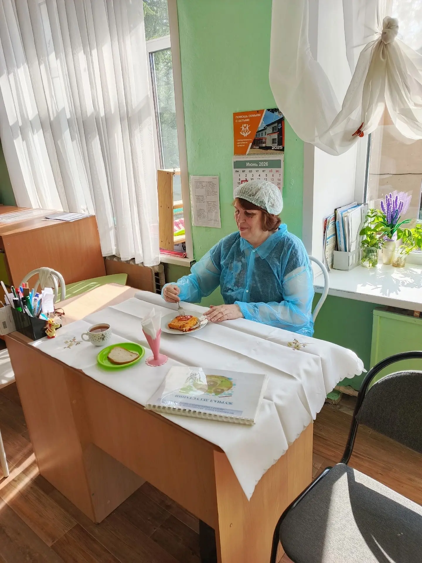 🍎 КОНТРОЛЬ ПИТАНИЯ!🍽️

👩‍🍳 Сегодня на ужин к ребятам группы ✓10 пришла бабушка Вики Сахаровой Ро