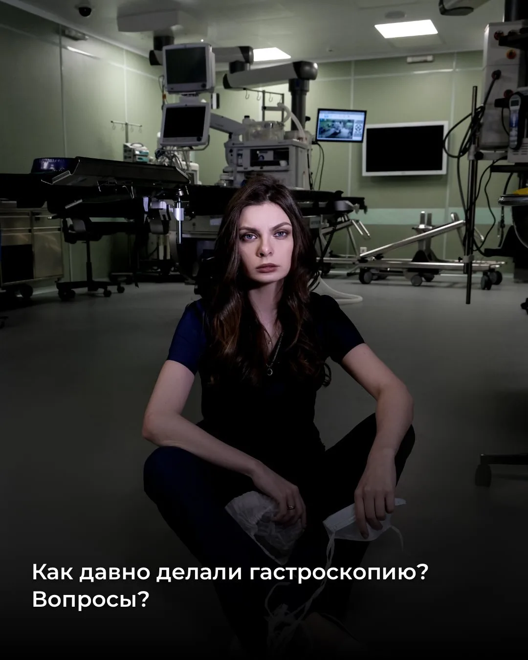 За последние 100 лет заболеваемость желудка снизилась почти в 5 раз. Виноваты в этом холодильники (с