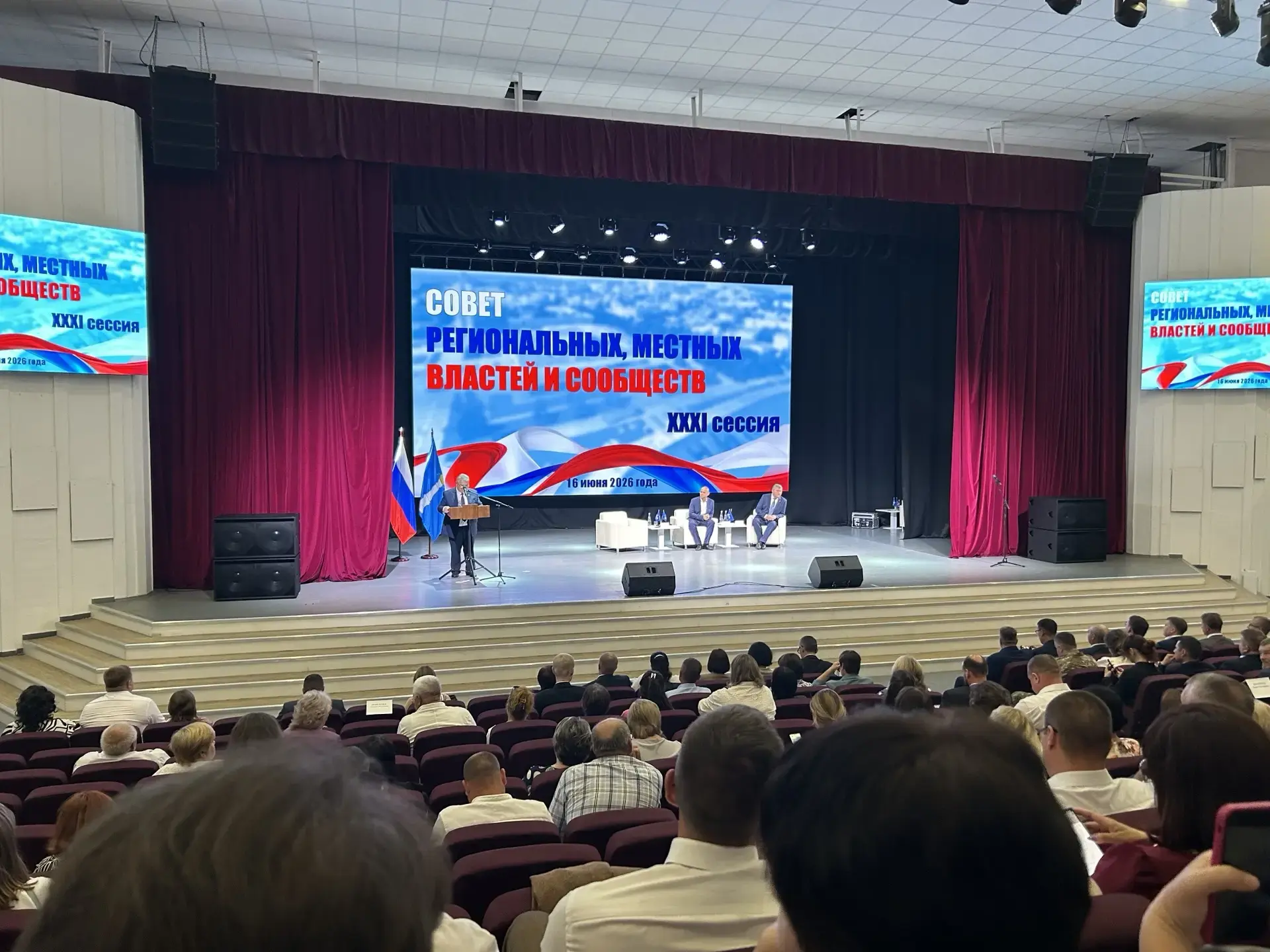 📢 Сегодня делегация Инзенского района под руководством Первого заместителя Главы Админ...