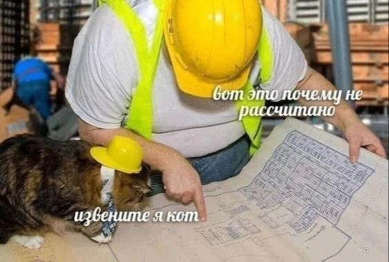 🚰 Знаете, сколько омичи тратят на услуги ЖКХ?