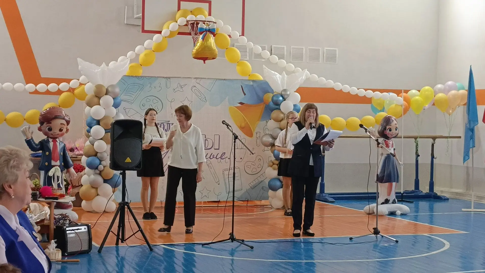🔔 **26 мая** в нашей школе прошло торжественное мероприятие, посвящённое празднику «По...