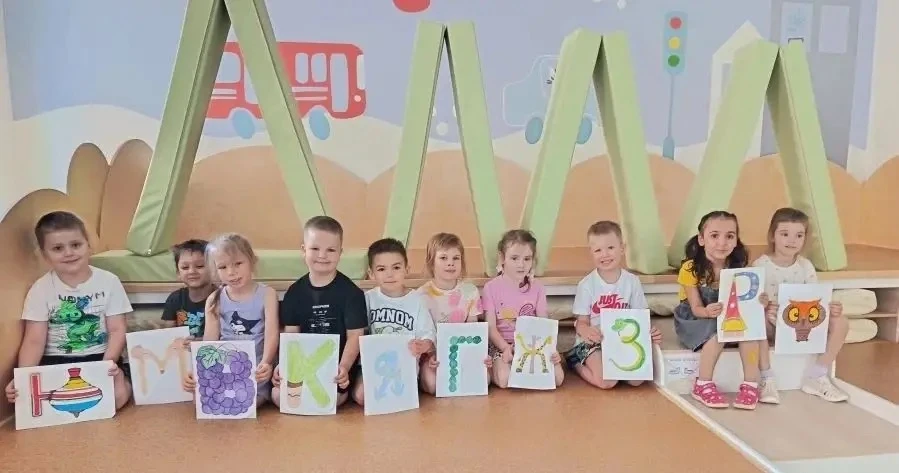 Как появились буквы: путешествие в историю письменности  ☀️Волшебный ветер подхватил наших юных иссл