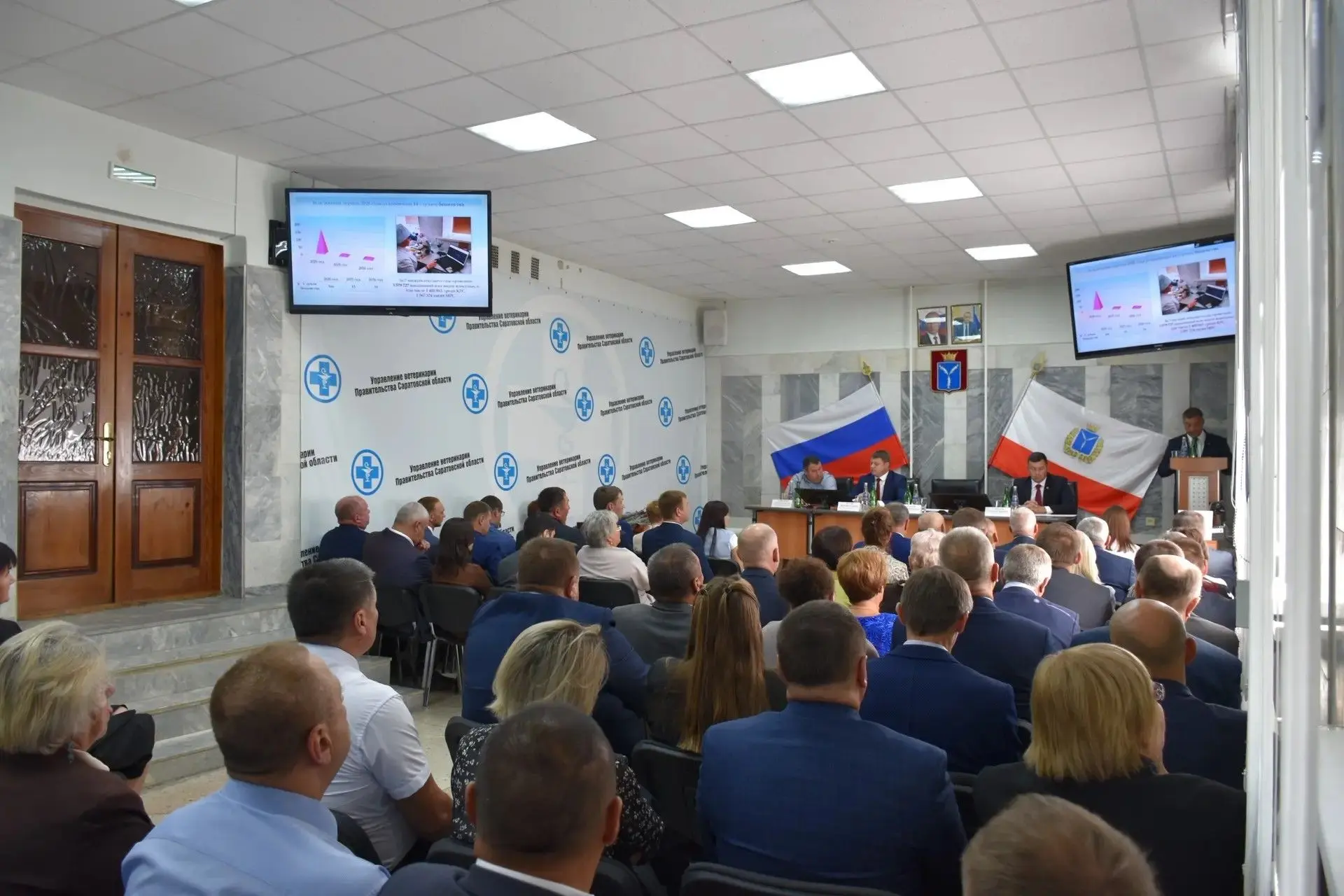 📌31 августа в управлении ветеринарии Правительства Саратовской области прошло торжеств...