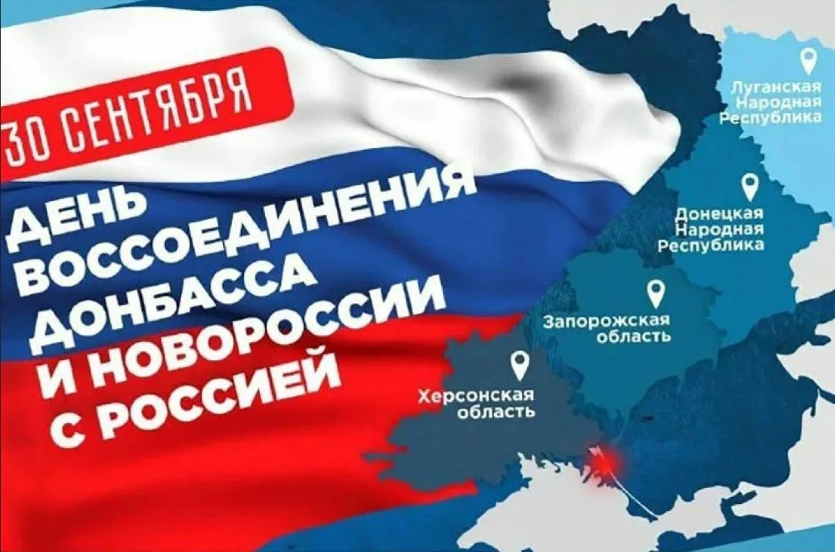 📌Всем нашим доброе утро!