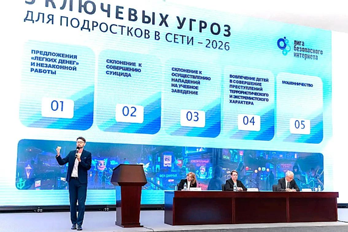 3 июня представители Кубанского казачьего хора приняли участие в организованном министе...