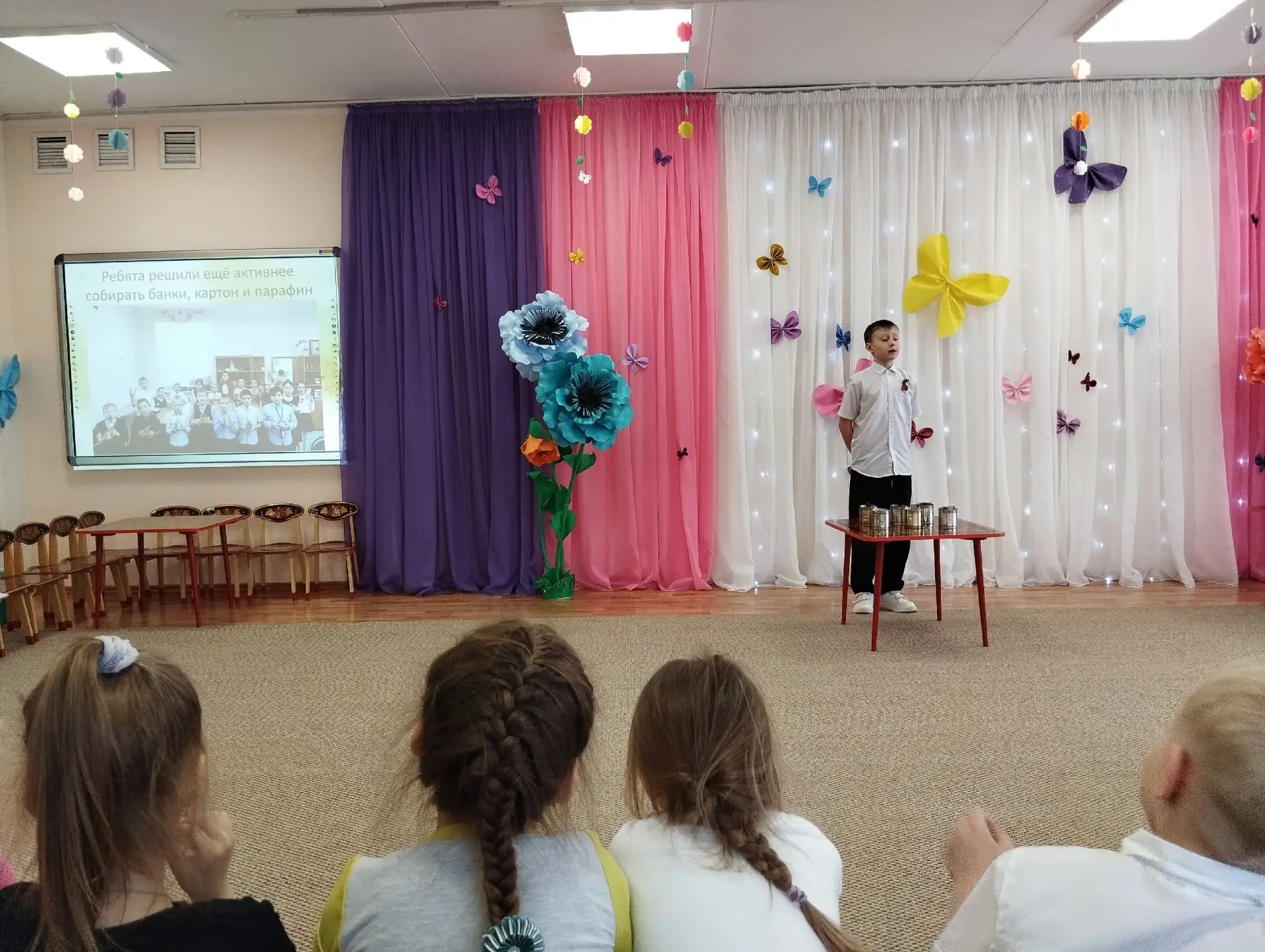 В рамках преемственности дошкольного и начального общего образования на базе МДОУ " Уви...