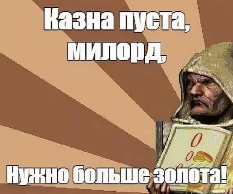 Налог на вклады: необлагаемый порог на 2026 год