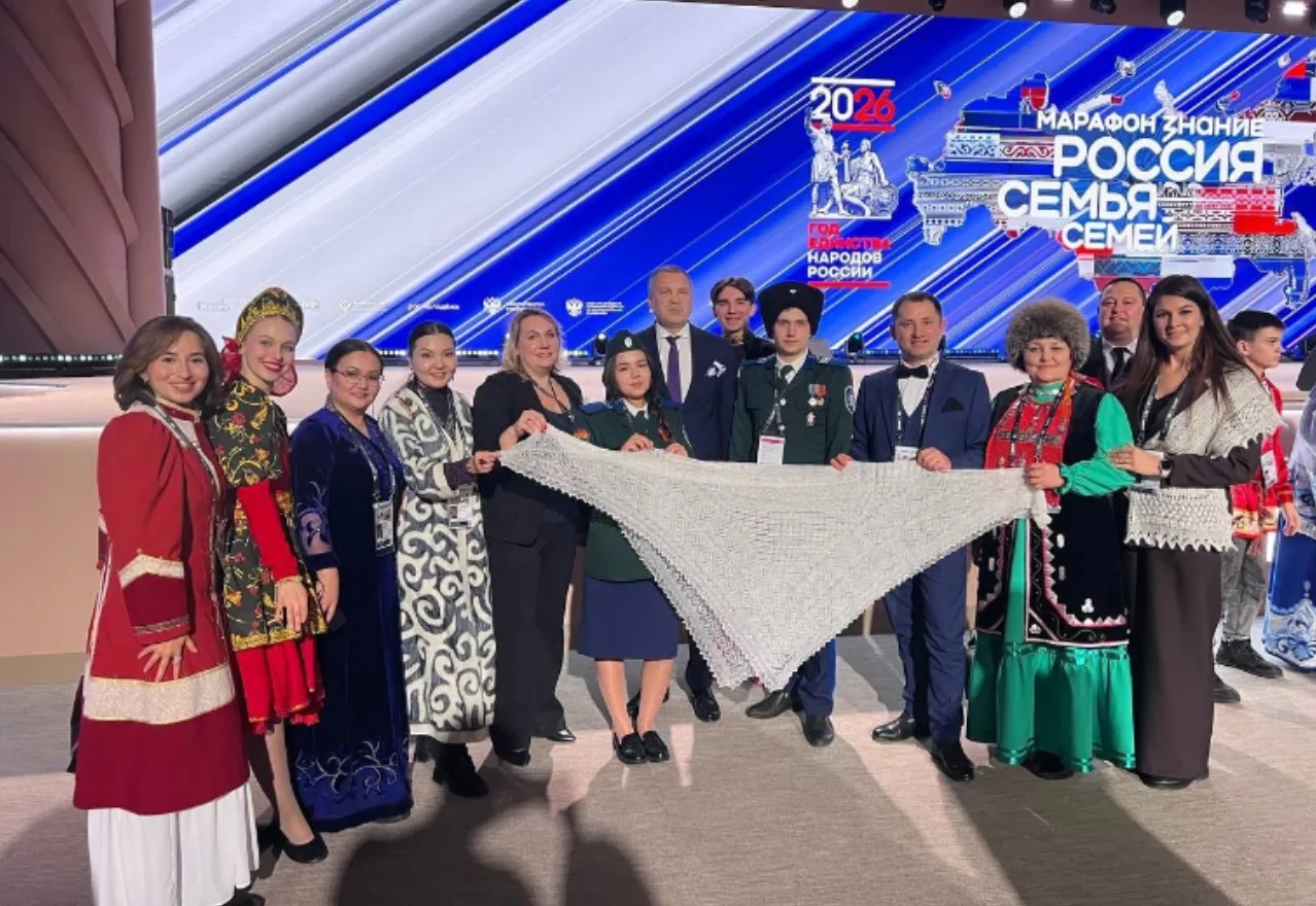 Год единства народов России🇷🇺