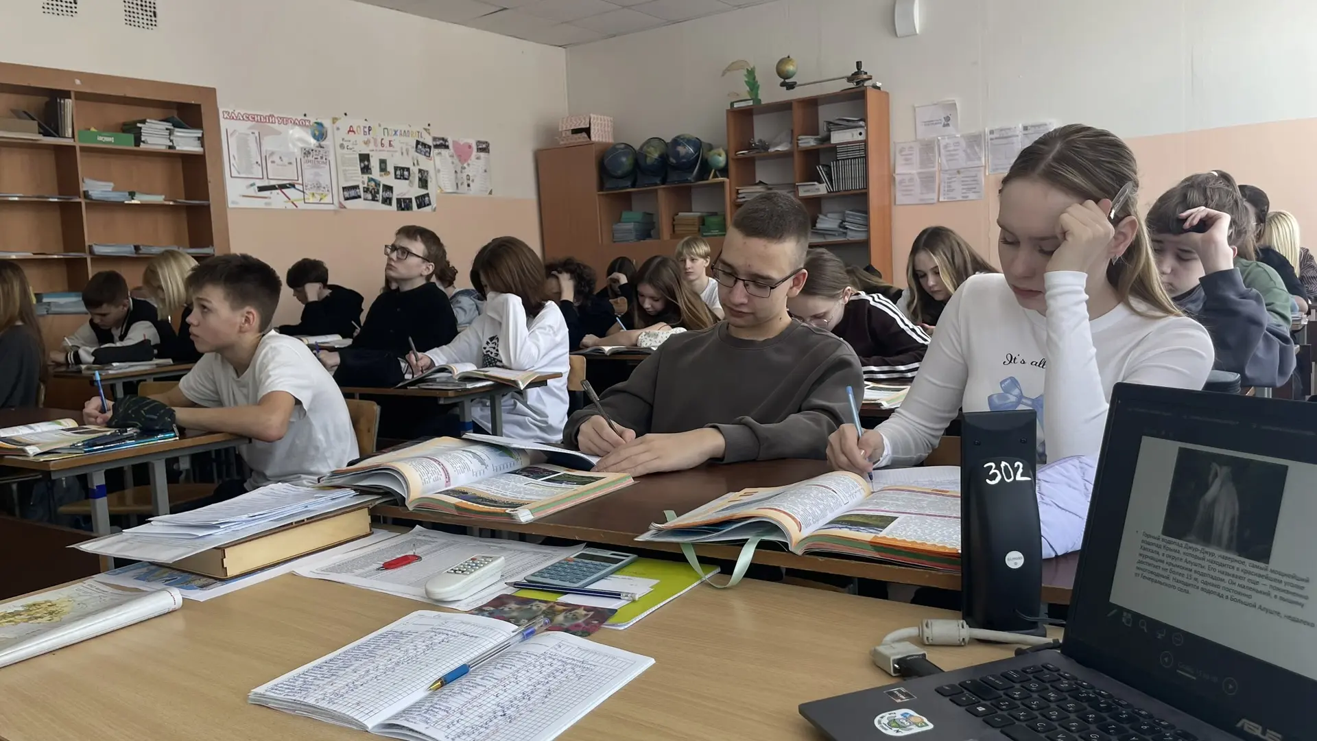 18 марта в Республике Крым празднуется День воссоединения Крыма с Россией.В Севастополе дата 18 март