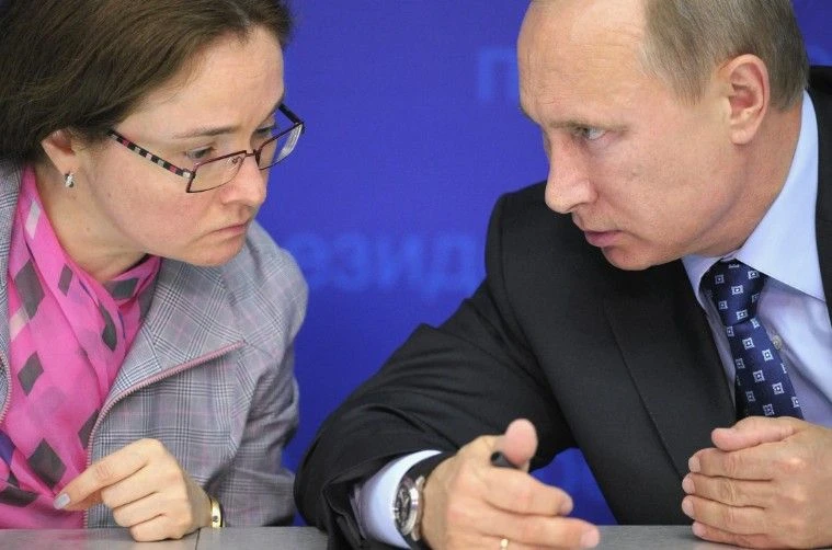 Путин заявил, что ключевая ставка ЦБ может быть снижена 

Президент отметил, что правительство и рег