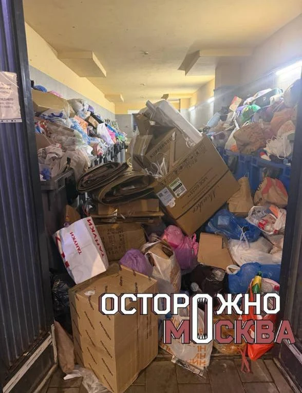 Роспотребнадзор пообещал подать иск к УК после жалоб жителей ЖК «Матвеевский парк» на п...