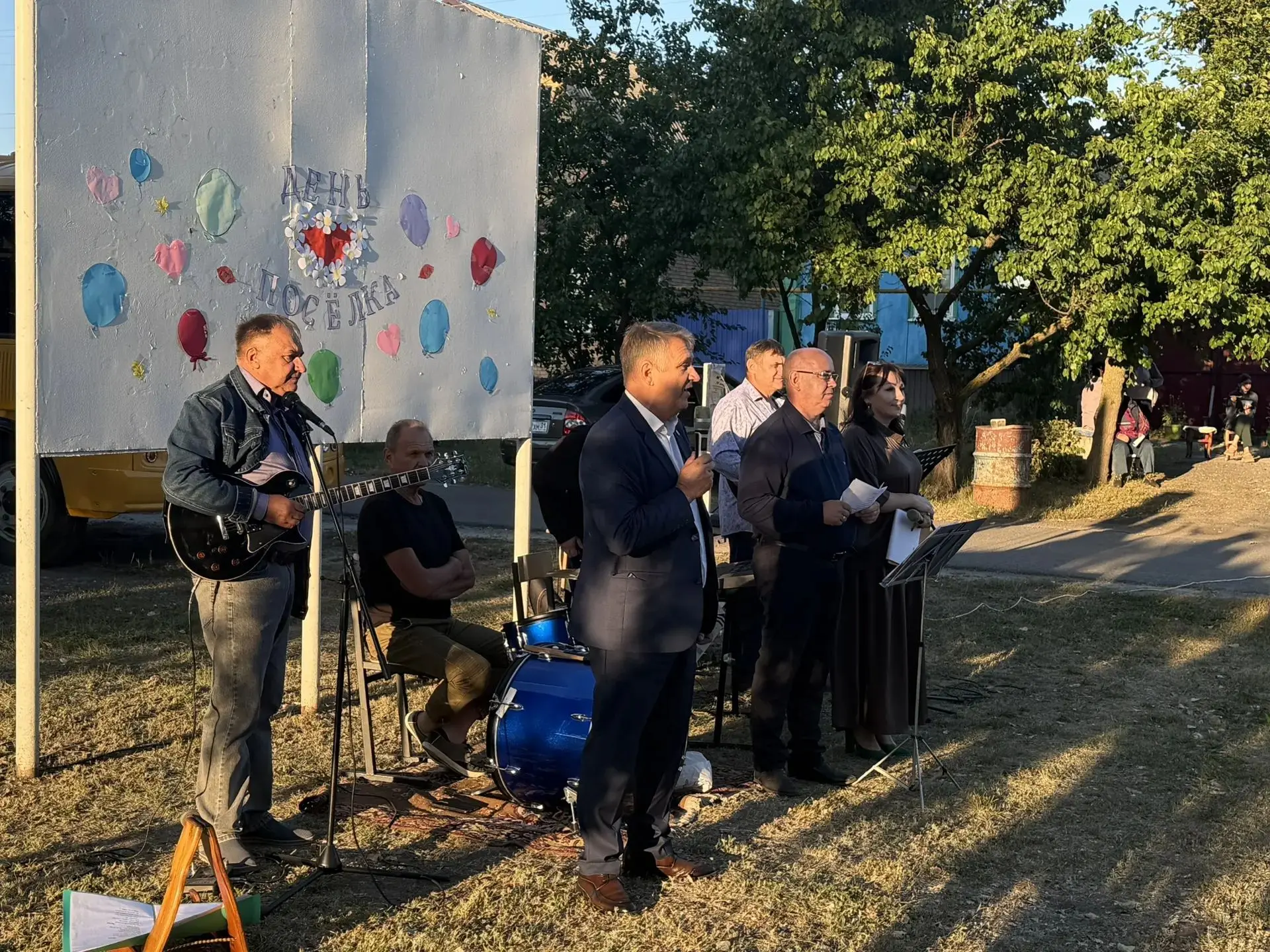 Сегодня наш посёлок отмечает свой день рождения! 🎉