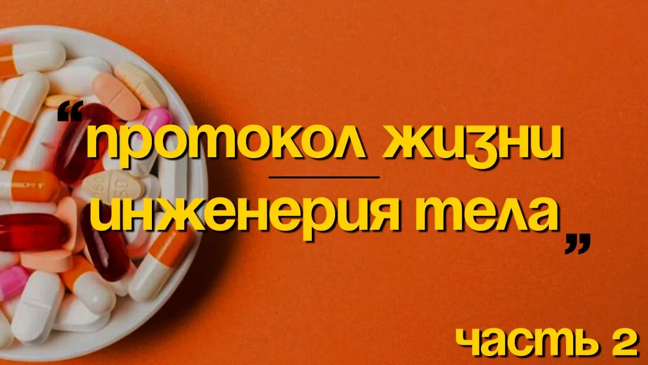 Самое опасное здесь - не сам дефицит, а человеческая привычка недооценивать мелкие поломки. Потому ч