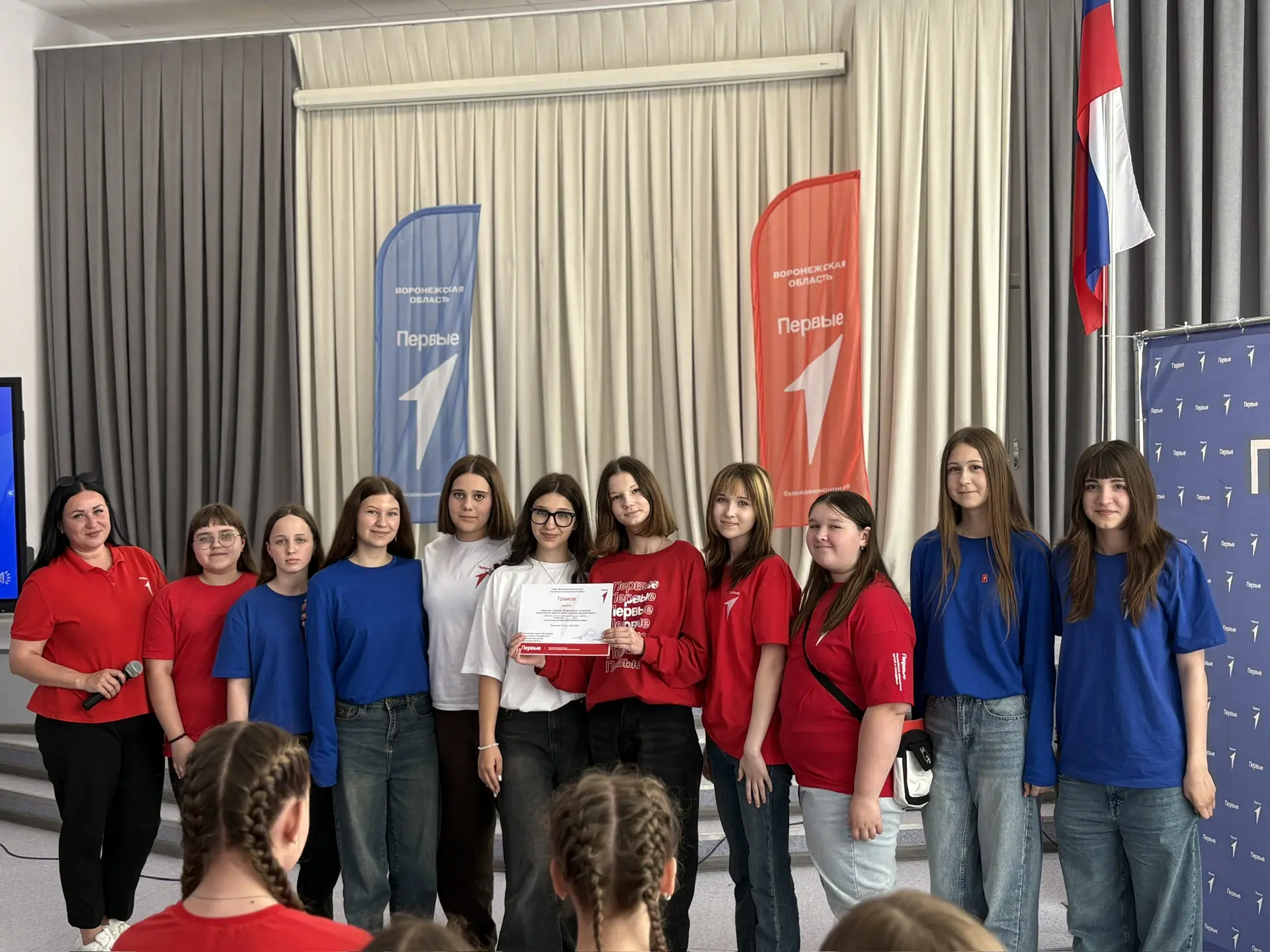 💫Фестиваль Движения первых прошел в Ольховатском районе!

✨ Каждый активист с нетерпением ждал этог