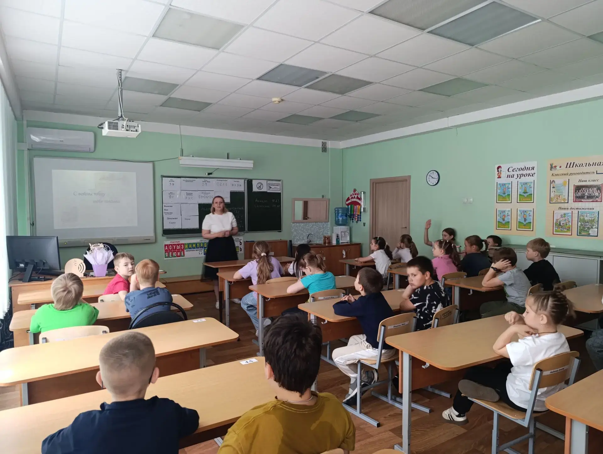 КО ДНЮ ПАМЯТИ И СКОРБИ                                                                              