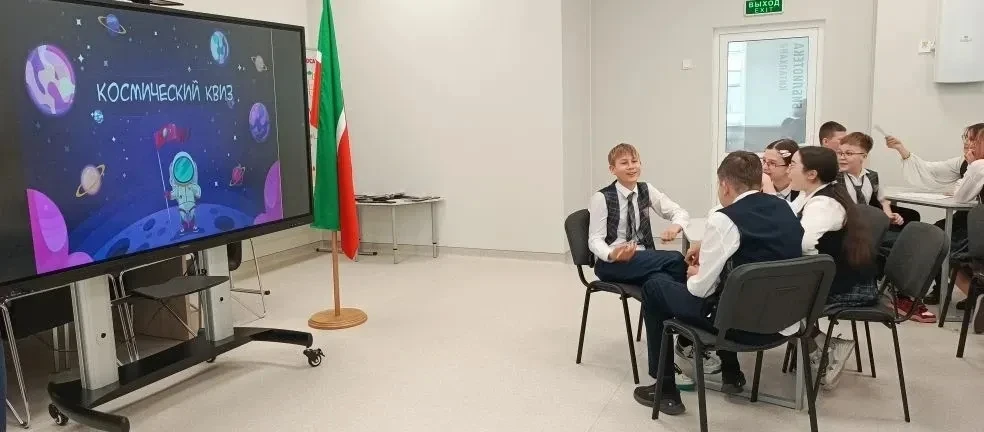 🌟 Космоквиз состоялся: юные исследователи покорили Вселенную! 🌟Недавно в нашей школе прошёл захватыв