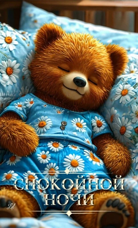🌹Открытки для любимых