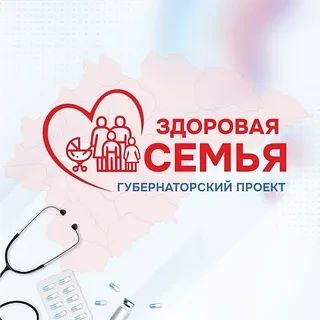 Уважаемые жители д.Григорово! Завтра, 04.07.2026 года, для вас будет организована работ...