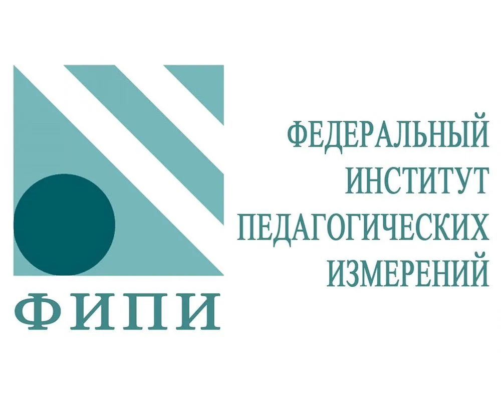 ❗️Федеральный институт педагогических измерений опубликовал открытые варианты КИМ ЕГЭ 2...