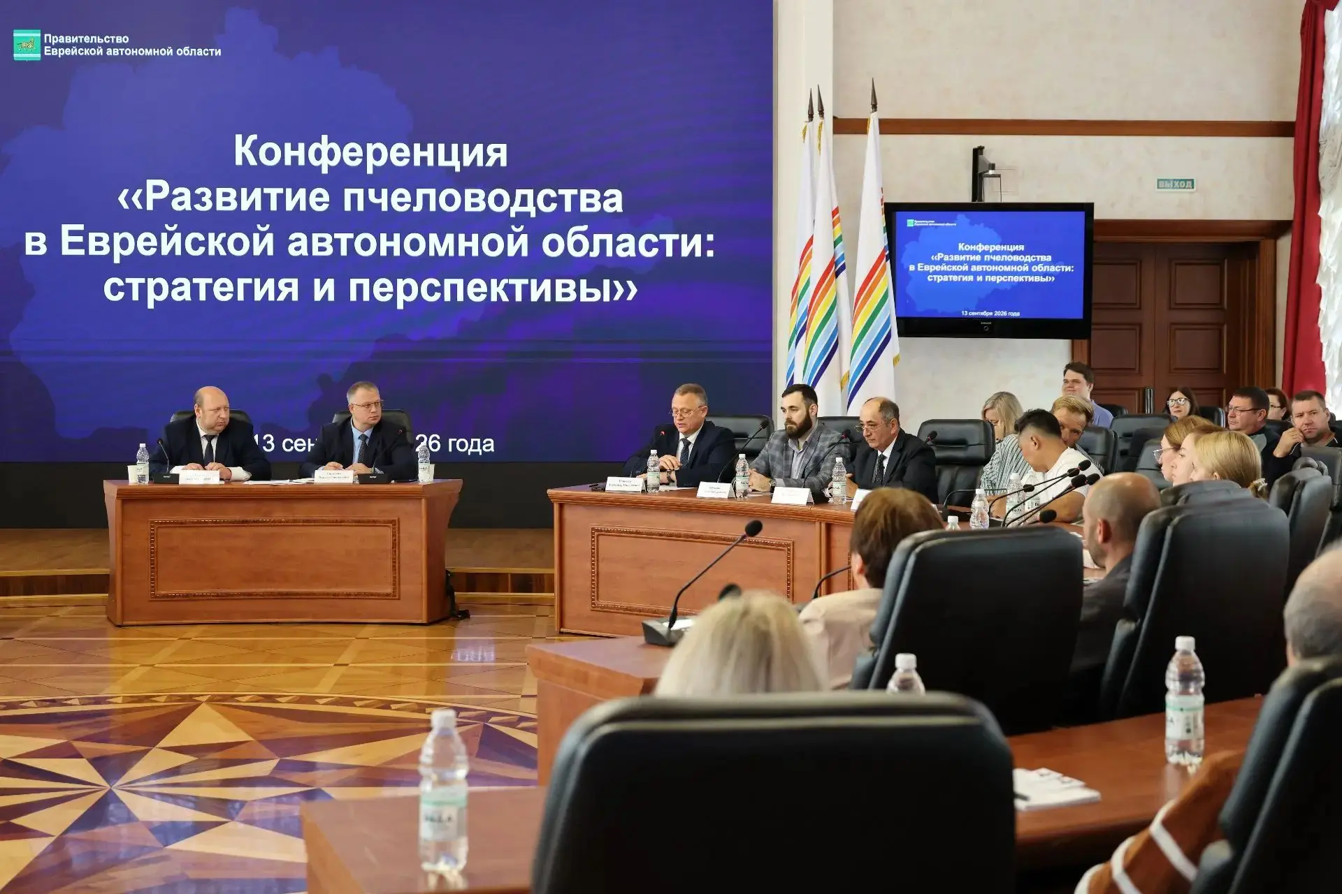 В ЕАО определили вектор развития пчеловодства