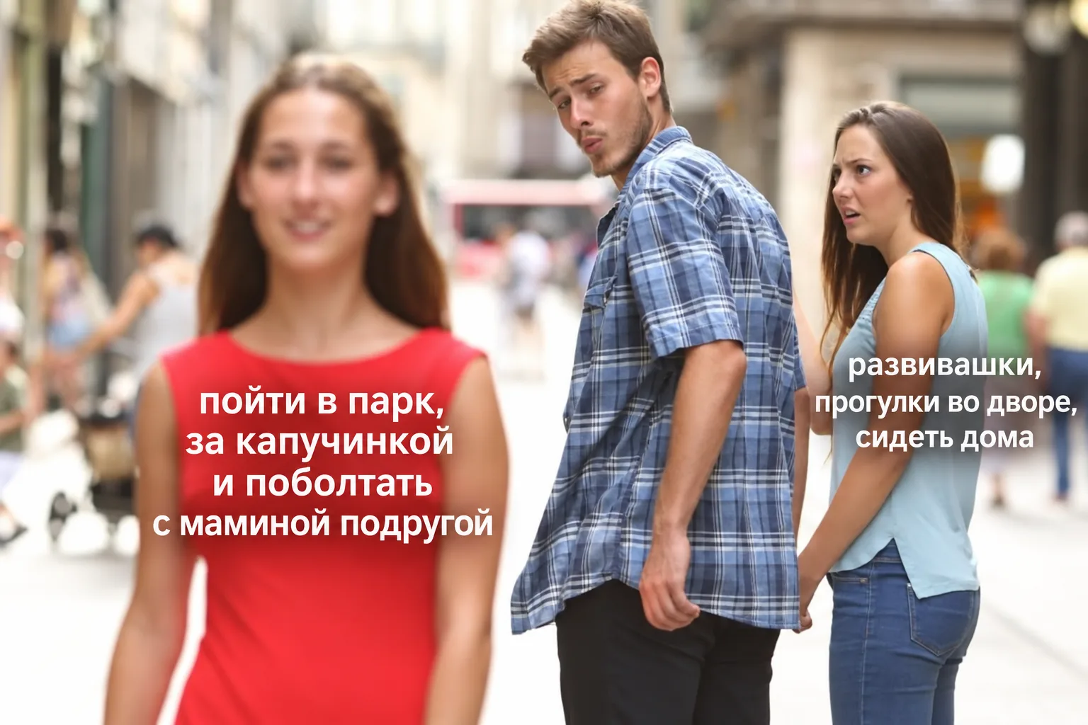 Три кита маминой кукухи: капучинка, трактор и отпуск