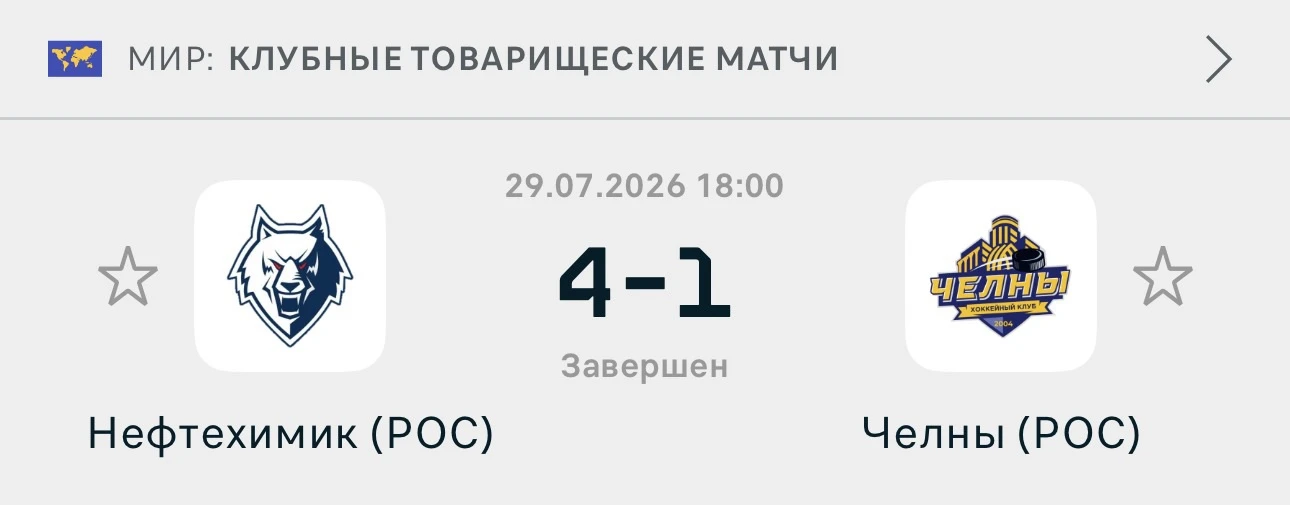 Третья в ряд 😎

Всех поздравляю!!! 🏆 


✅✅✅✅✅✅✅✅✅✅✅✅✅✅✅✅✅✅✅✅✅✅✅✅✅✅