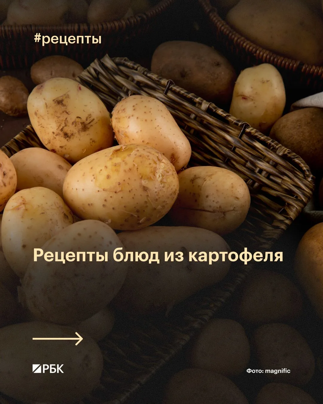 #попробуйте_сами
