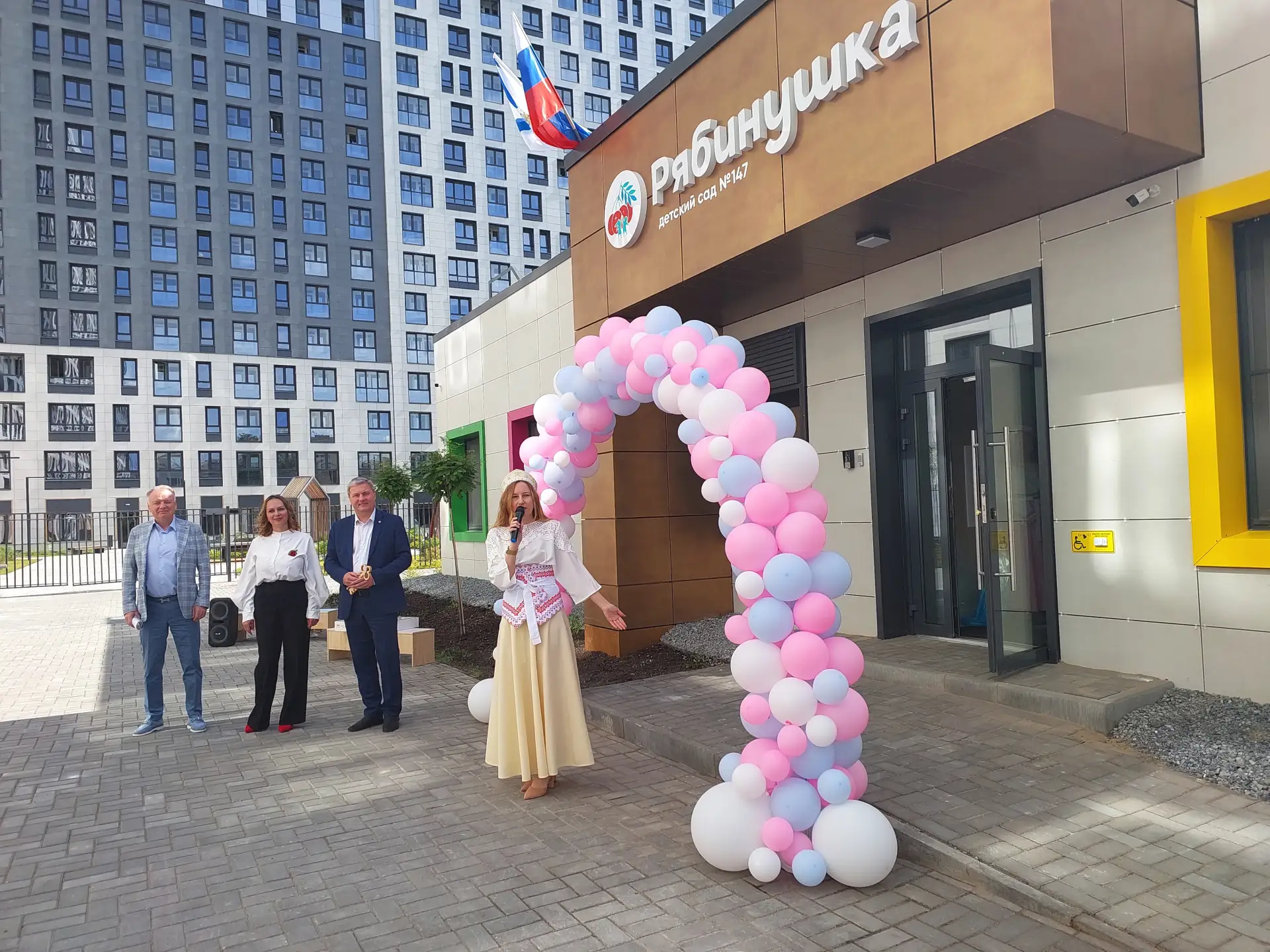 В центре Архангельска открылся детский сад на 75 мест для детей от 2 месяцев до 3 лет.