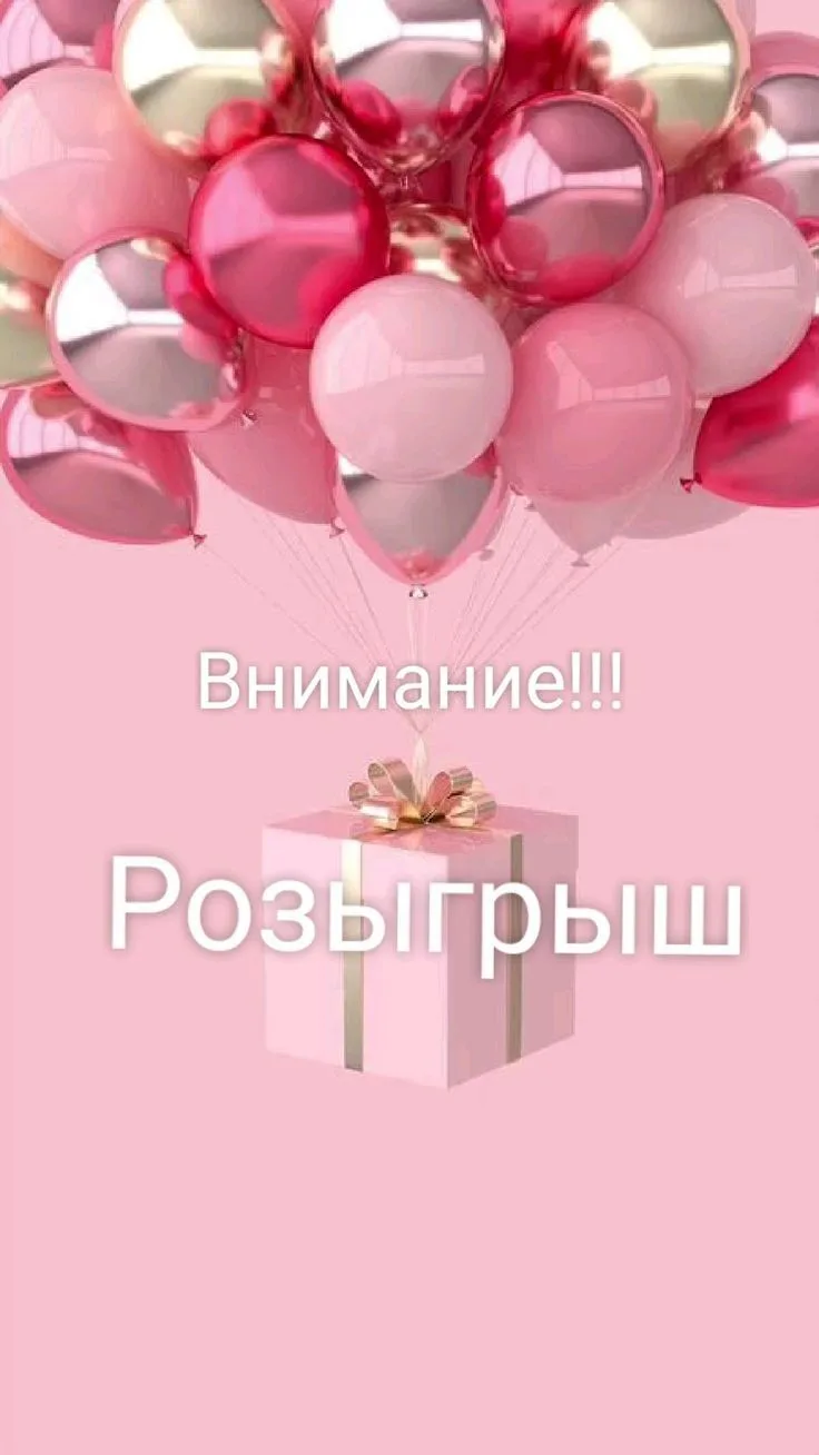 ☀️ Еженедельная рубрика: