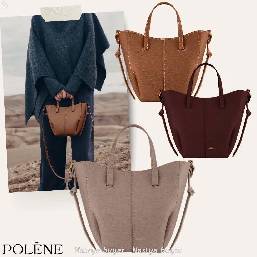 Почему Polène – это новый люкс, который вы можете себе позволить?