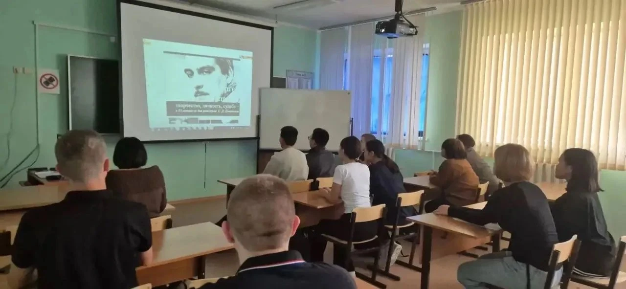 ✨3 сентября в нашей школе прошло особенное занятие, приуроченное к 85-летию со дня рожд...
