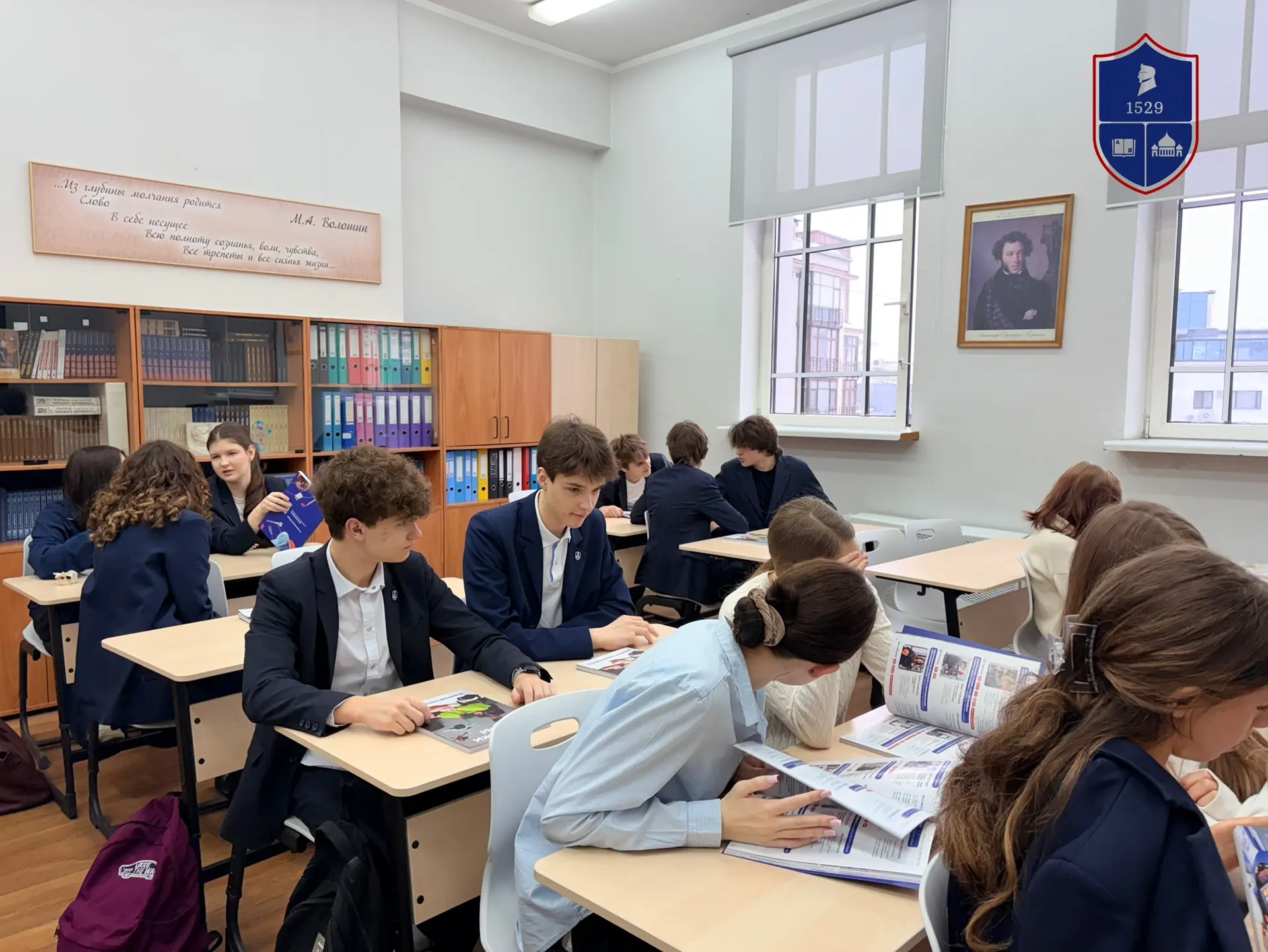 Наш "Цифровой Щит": создаем безопасное онлайн-пространство вместе! 🛡️  02 марта в стенах нашей школы