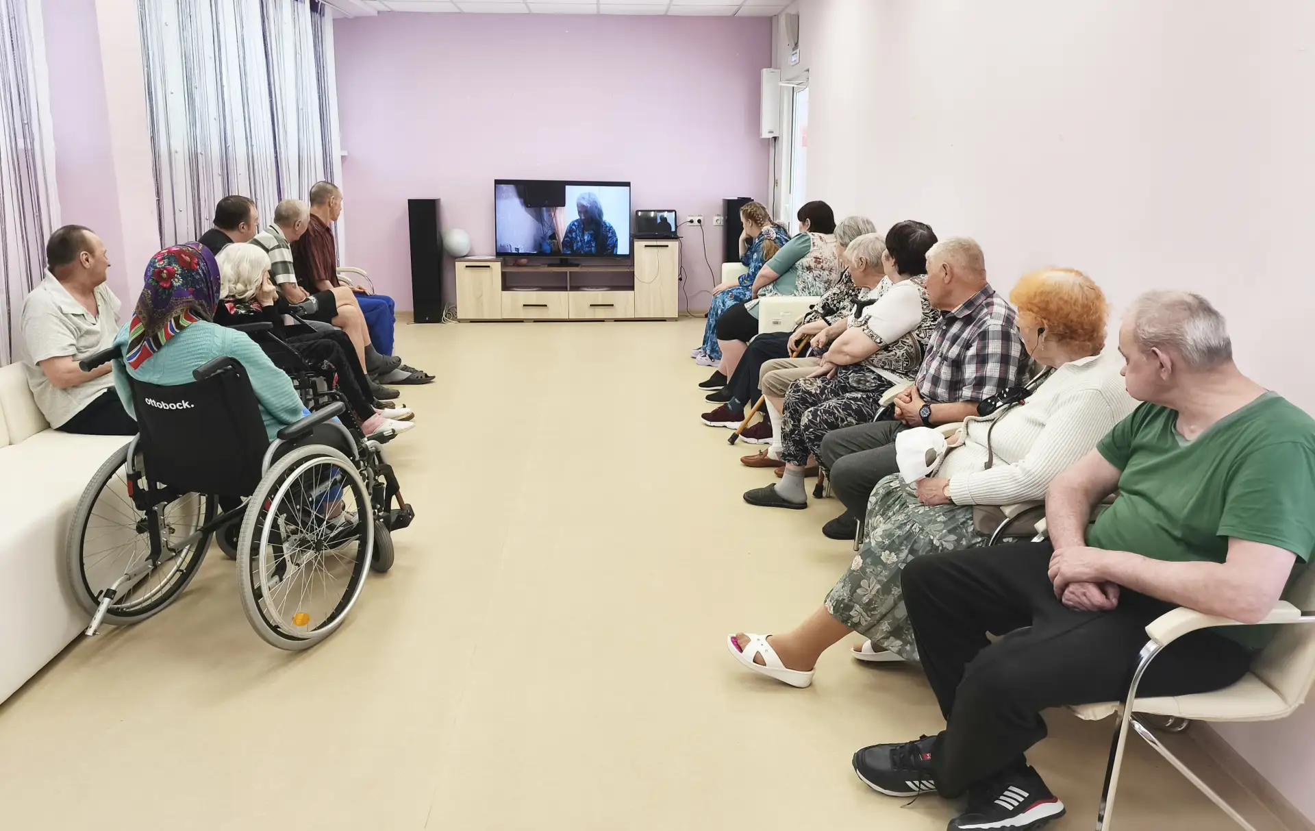 19 мая 2026 года для граждан пожилого возраста и инвалидов стационарного отделения (по ...